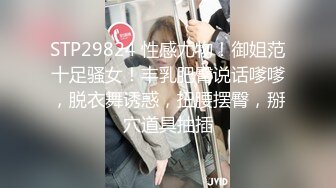 37岁熟女人妻孩子就在客厅看电视都敢让我去她房间啪啪太刺激了