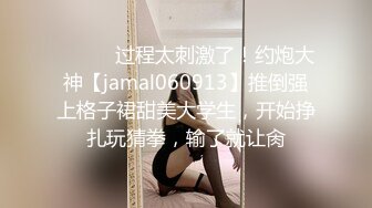  三线嫩模勾搭附近小哥酒店开盘，全程露脸黑丝情趣深喉大鸡巴真骚啊