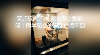 后入天津黑丝少妇-整版-学院-良家-上位-熟女-上传