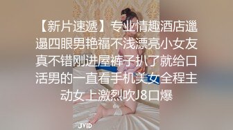  翻译小玲珑女神，性感颜值黑丝袜，做爱姿势随意切换，享受性乐趣，’给大哥们看看逼