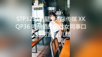 身材极品172白虎御姐，牛仔裤换身秘书制服诱人无比