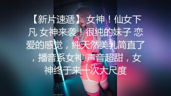 海景房里的极品少妇发骚啊，黑丝诱惑大奶子大屁股各种撩骚狼友，互动情趣呻吟揉奶玩逼看特写，精彩不要错过