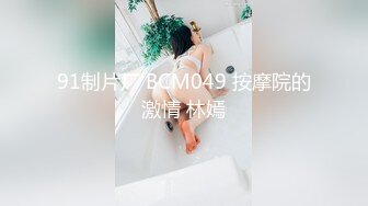  柔情小妹跟小哥在家激情性爱给狼友看，全程露脸喜欢在小哥怀里上位抽插，边亲边草多体位玩弄