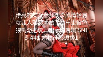 顶级摄影大神【luka】作品，骚逼嫩模【七七】美腿黑丝，摄影师舔得忘乎所以，模特足交帮射精 (3)