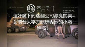 高中小情侣浴室偷吃禁果，年纪不大，姿势可不少