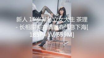 麻豆传媒MD-0228《撩人的甜美学妹》可求学长进入我的身体-韩棠