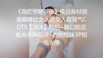 麻豆传媒-心机拜金女放浪交涉肉偿高利贷-方紫璐