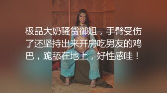 欲求不滿的小肥妹要狠抽才能達高潮。被幹的嗷嗷叫