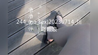 【麻豆传媒】mfk-0062 热裤辣妹叫外送员帮忙按摩