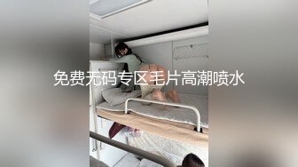 小骚货特别喜欢后入。