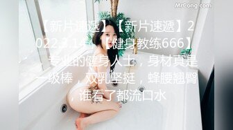  双马尾少女敏妹妹！和两小哥轮流操逼！第一视角插紧致小穴，骑乘位打桩机