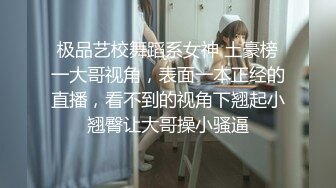 巨乳御姐【小海媚】给小处男开苞 乳交 口交骑乘位啪啪花样百出【152v】 (123)