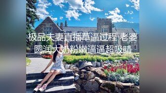 高颜女仆装清纯美眉 非常卡哇伊的妹子 无毛小穴抠的淫水直流抽搐 被大肉棒无套输出 内射