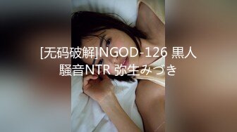 ❤️✿顶级女模私拍！清纯可爱颜值巅峰秀人新模人气女神【江真真】私拍，大尺度首部视图福利