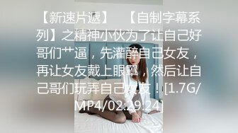 【自录】日本少妇【AV邻家姐姐】道具调教自慰，深喉骑乘榨精，5月直播合集【65V】 (12)