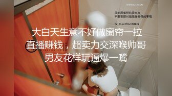 后入大一女同学，表情很到位，喜欢的请留言鼓励！