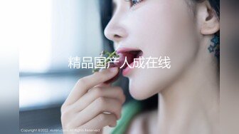 STP28443 《众筹精选重磅作品》极品热门女模E奶【依依】黑丝裸体龟甲缚街道露出~顶级白虎粉笔第一视角打炮~白浆直流