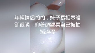 床上很听话的前女友