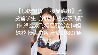 【新片速遞】  猥琐头套男大战巨乳老婆，吊钟奶子女上位超诱惑，无套多角度操逼内射