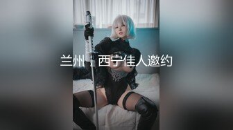 北京昌平小女友