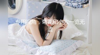 【新片速遞】  年纪不大的骚妹子镜头前发骚，跟狼友撩骚互动听指挥，各种骚浪诱惑狼友，揉奶玩逼特写展示，无毛白虎好刺激[1.94G/MP4/02:19:41]