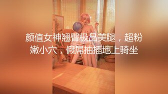 混血哥短发超极品黑丝骚逼完整版