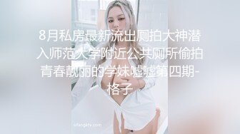 给发骚的女友戴上尾巴