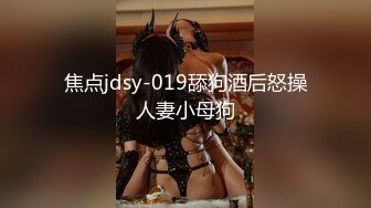 淫母爱肉棒不伦后妈为爱吃狂