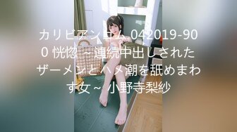 【秦少会所探花】偷拍真实攻略 会所女子 女技师 一条龙服务 探花 专挑大奶技师  (3)