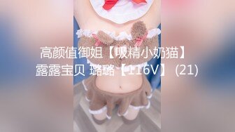 《黑客破解》无能老公只能摸着老婆的B过干瘾鸡巴就是硬不起来