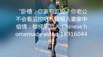  美臀美穴 这妹子身材真好 大奶子 粉鲍鱼 屁屁看起来很舒服很结实