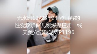 漂亮JK美眉 身材娇小 在家吃鸡啪啪 被大洋吊无套输出 射了一奶子 还能继续操