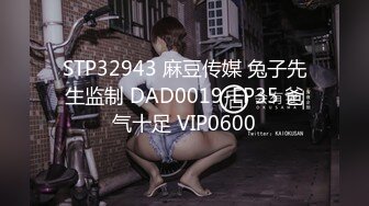 ?91制片厂? 91YCM059 女演员的性爱试镜 向若云