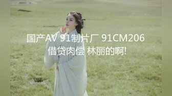 onlyfans 香港网红 约单男啪啪 换妻【Macy Chan】 多人性爱 付费订阅福利【200v】 (17)