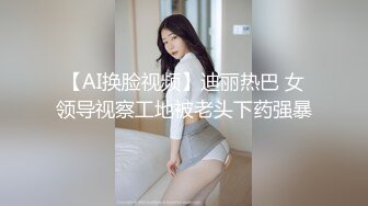 台湾攻守兼备四爱SM女王「queena」OF调教私拍 可S可M 滴蜡浣肠足交多P乱交和白人约炮【第一弹】 (6)