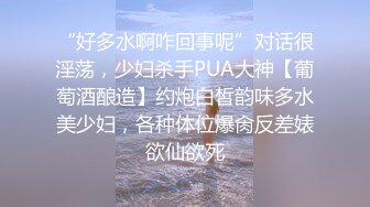 黄毛大奶妹极品可爱呆萌精彩大秀直播，性感火辣热舞揉奶玩逼各种展示，奶子翘挺屁股翘撸管佳作精彩不要错过