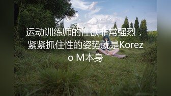 【新片速遞】对穿着宽松T恤的短裙御姐无法抵挡，年轻嫩嫩肉体青春活力白皙大长腿跨坐在腿上销魂沸腾啪啪猛烈插【水印】[1.72G/MP4/30:08]