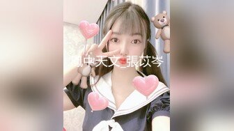 麻豆導演系列-女室友的性癖好官网