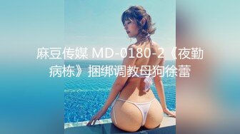 No.140-黑丝穴妹极致蜜穴强制深喉主动骑乘侍奉肥肉棒