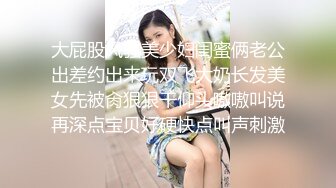 女神级吊带黑衣御姐 这风情轻易就让男人欲火焚身