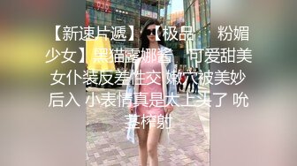 商场女厕全景偷拍熟女少妇 一直盯着摄像头 难道被发现了？