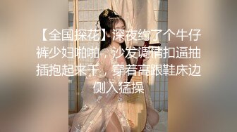 大学生老婆