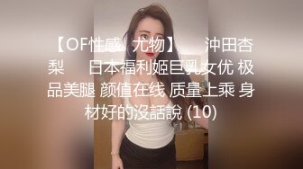 爱豆传媒ID5400迟来的导演潜规则