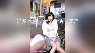 QDOG-010 91兔兔 饥渴反差学生妹 扣扣传媒 x 91Fans