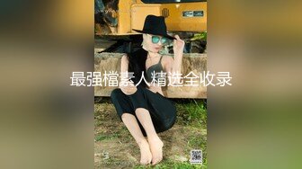 【新速片遞】 漂亮熟女巨乳人妻吃鸡啪啪 今天怎么回事啊 面对这么身材丰腴奶大臀肥又是吹拉弹唱 鸡鸡勉强起来 操几下又不行了 