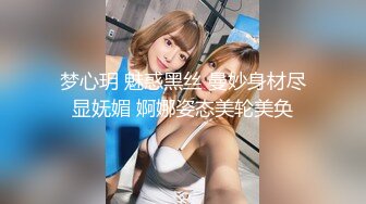 痴女属性拉满【小瑶幺幺】COS琳妮特 ,高颜值萝莉E奶白虎，裸舞