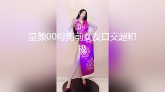   白丝情趣娇小可爱的嫩女友全程露脸在床上被小哥无套抽插，多体位蹂躏好不刺激