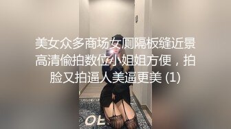 深夜真实医院16楼【手术室小护士】值班小护士，骚穴跳蛋，夜深人静之时大胆自慰，满足你对护士的所有幻想 (2)