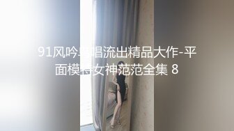 极品翘臀美乳网红小美女小鸟浆按摩棒自慰被大洋屌草粉嫩小穴激射到奶子上