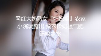 精东影业 JDYP-027 哟啪隔壁性感人妻 廣濑流奈